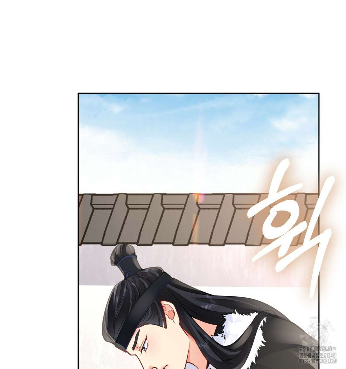삼국지에 집착 남주가 왜 나와요? 17화 195