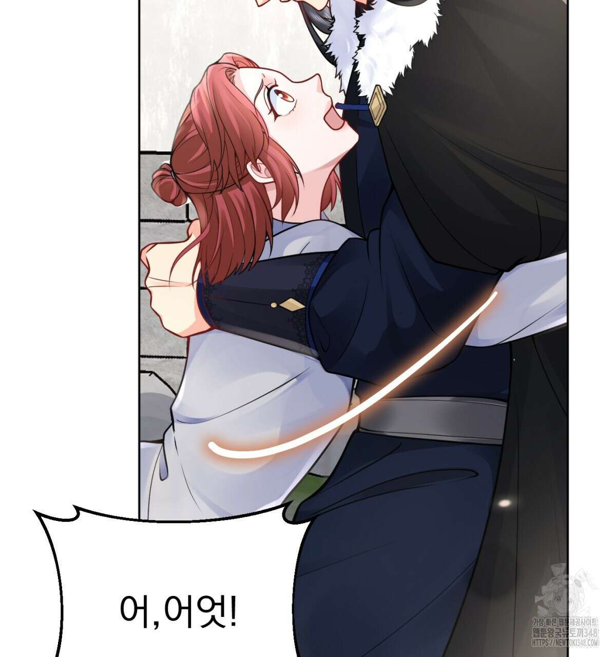 삼국지에 집착 남주가 왜 나와요? 17화 196
