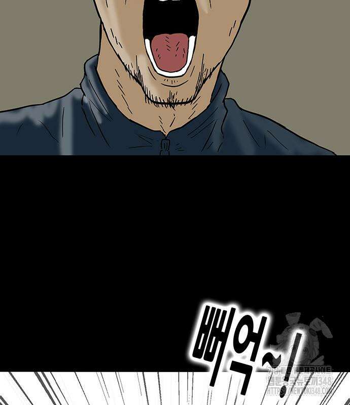 배달왕 38화 38