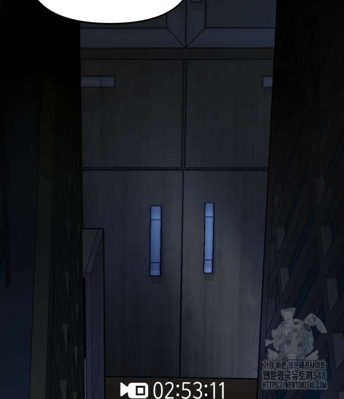 똑 닮은 딸 119화 7