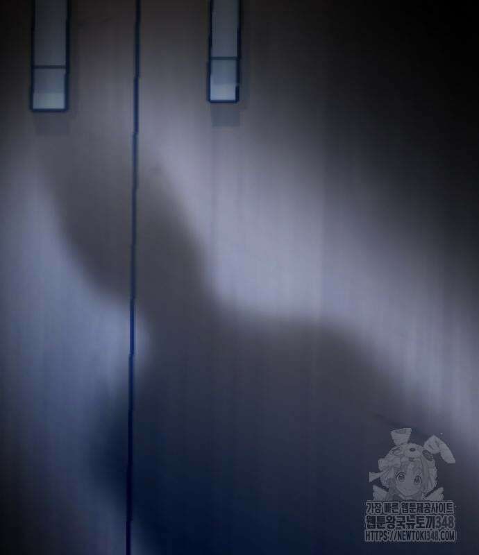똑 닮은 딸 119화 11