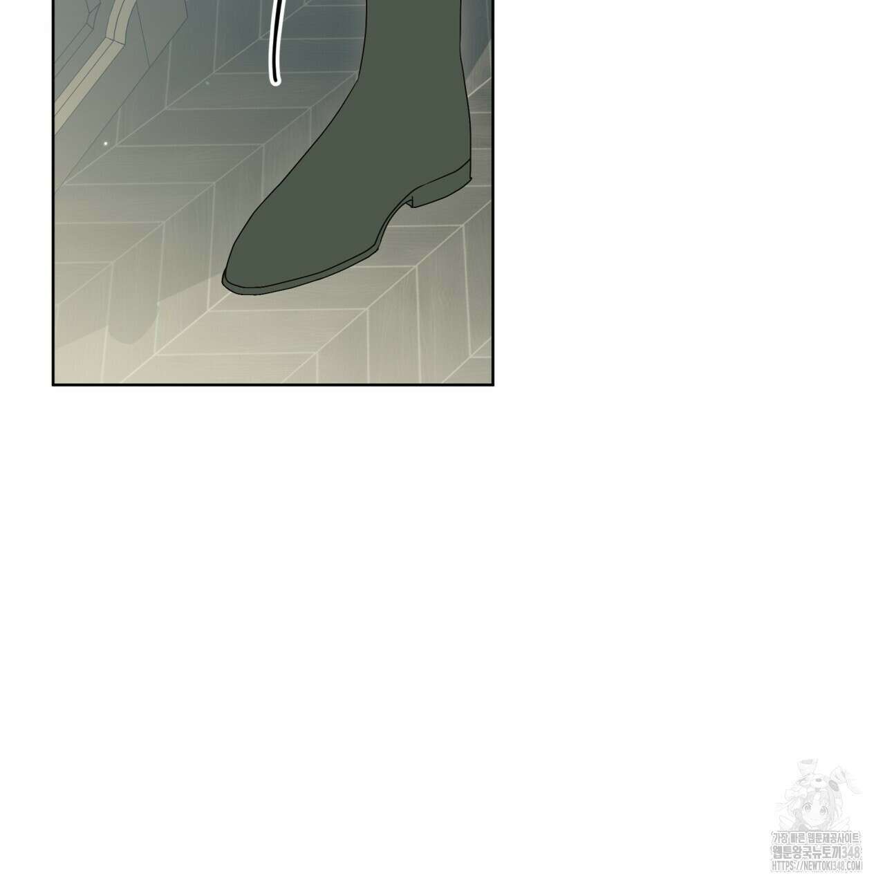 성스러운 단순성을 은폐함 32화 2