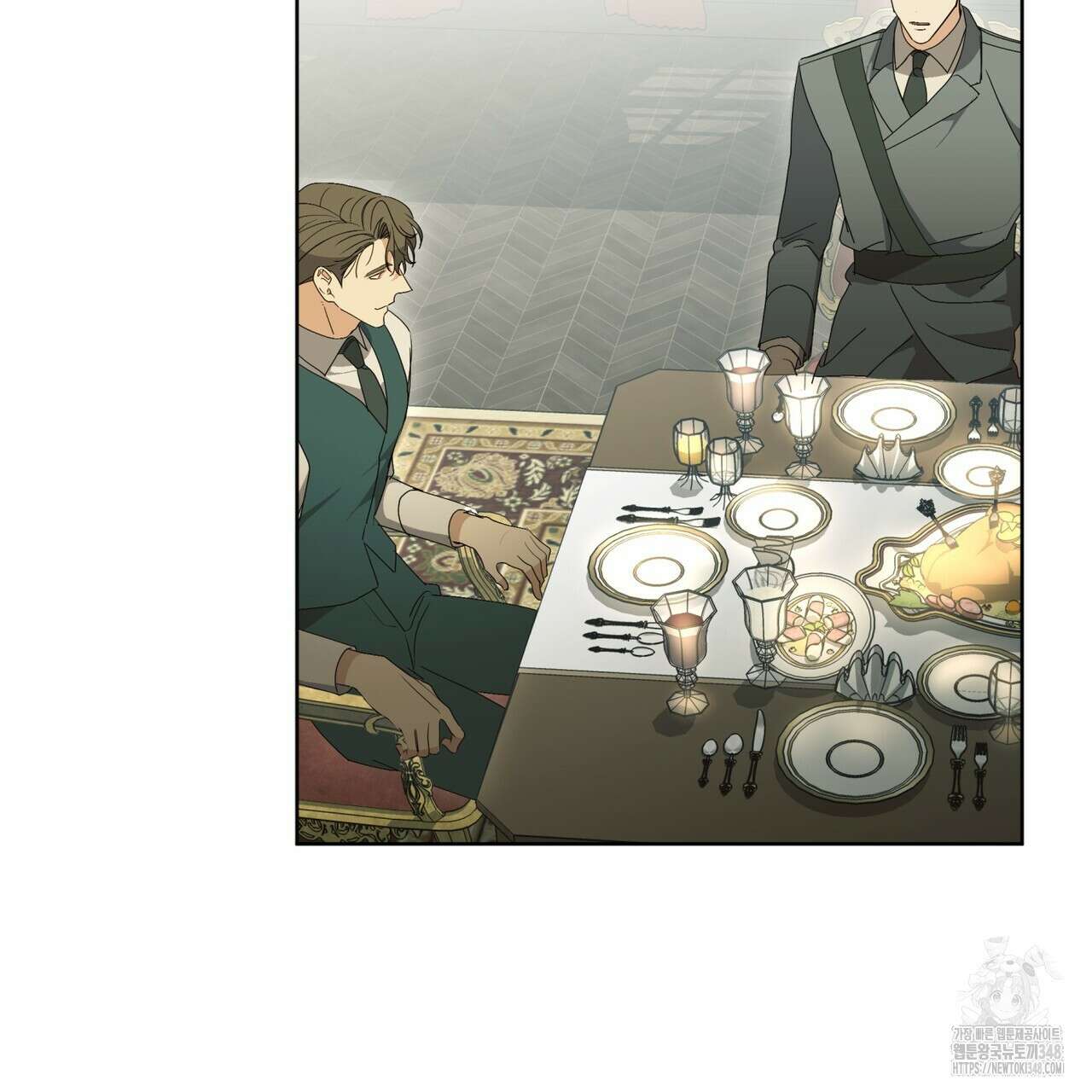 성스러운 단순성을 은폐함 32화 14