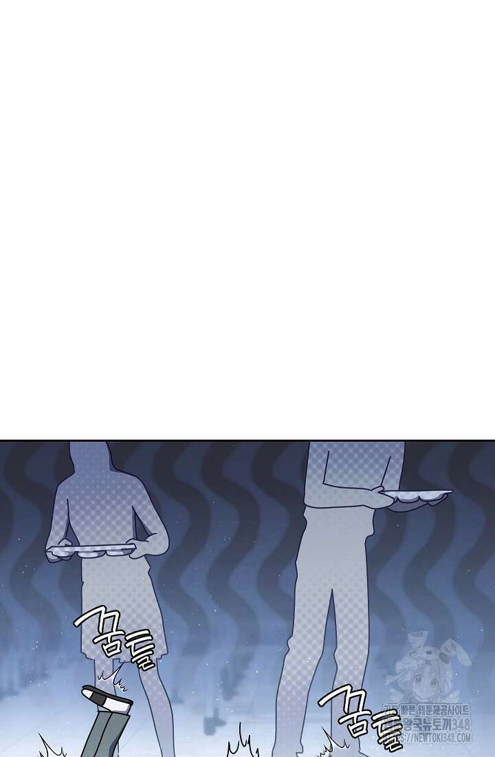 예술고 음악천재는 환생한 파가니니 6화 14