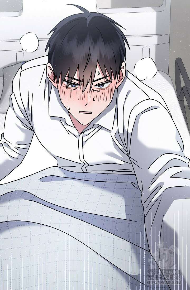 예술고 음악천재는 환생한 파가니니 13화 30