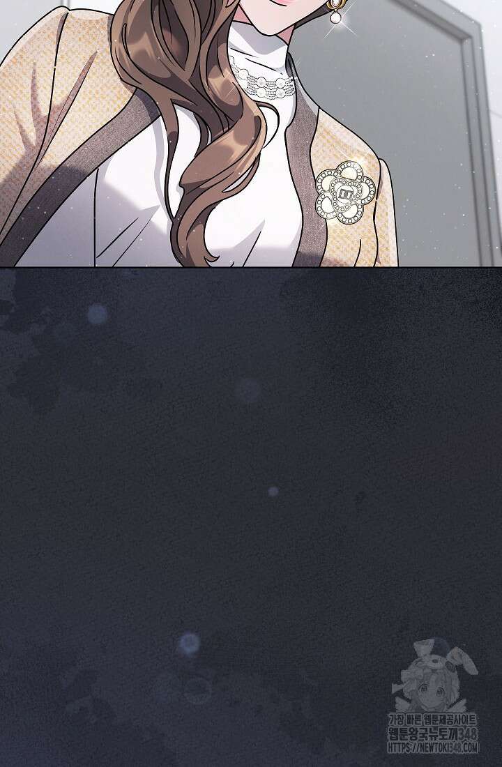 예술고 음악천재는 환생한 파가니니 13화 66