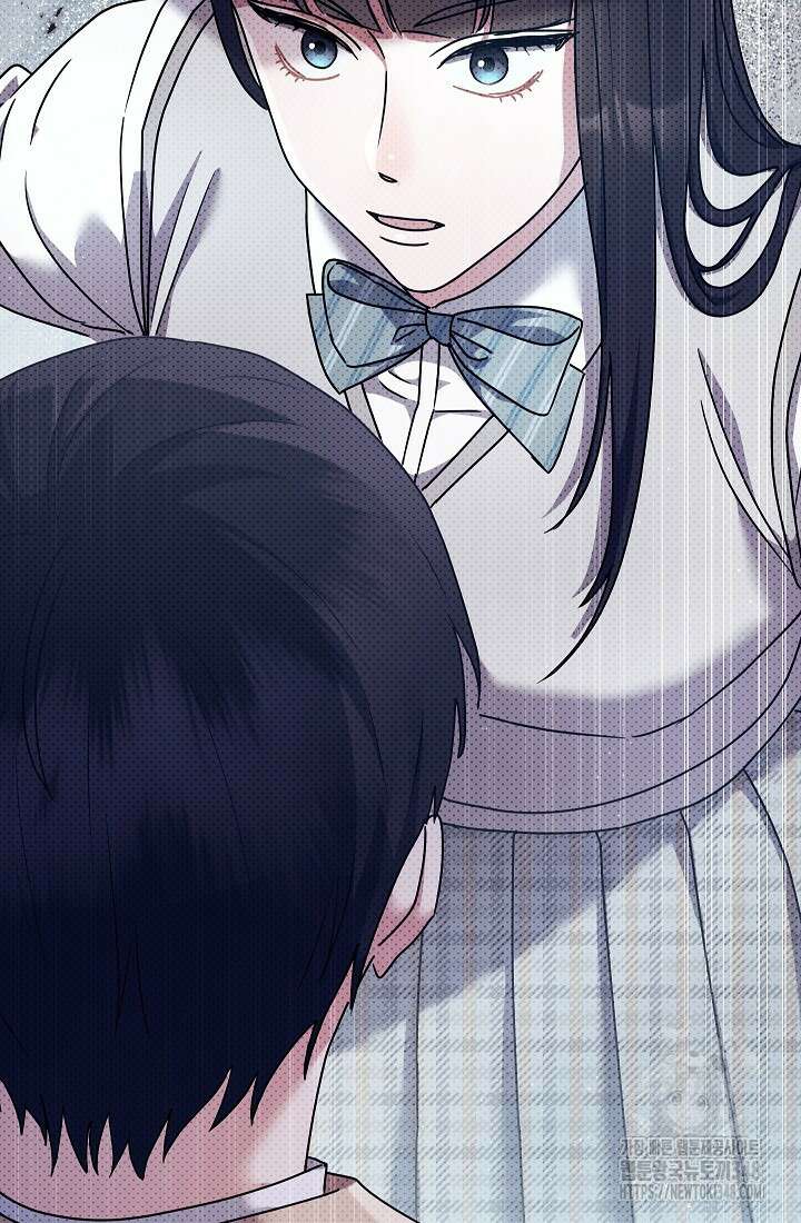 예술고 음악천재는 환생한 파가니니 13화 96