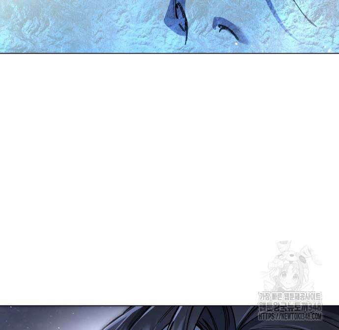 우주천마 3077 6화 9