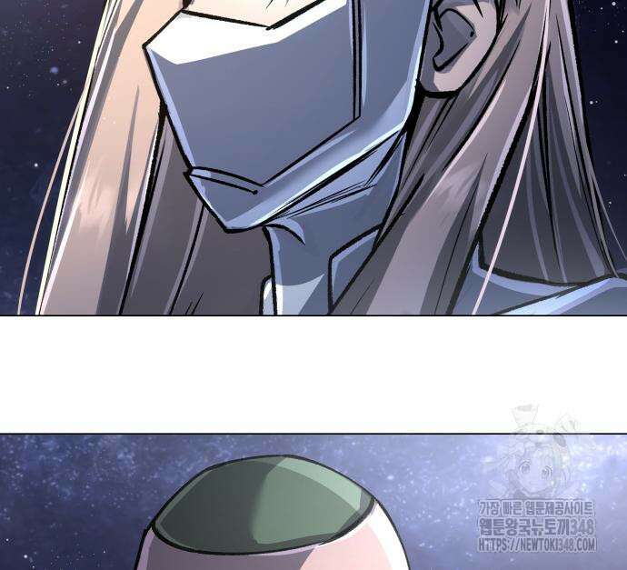 우주천마 3077 6화 55