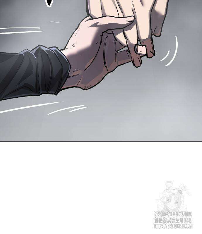 우주천마 3077 6화 58