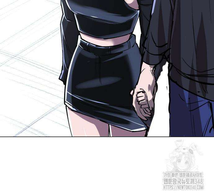 우주천마 3077 6화 66