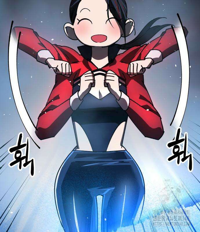 우주천마 3077 6화 76