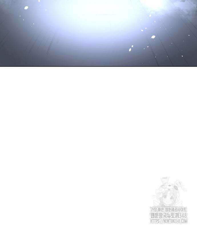 우주천마 3077 6화 108