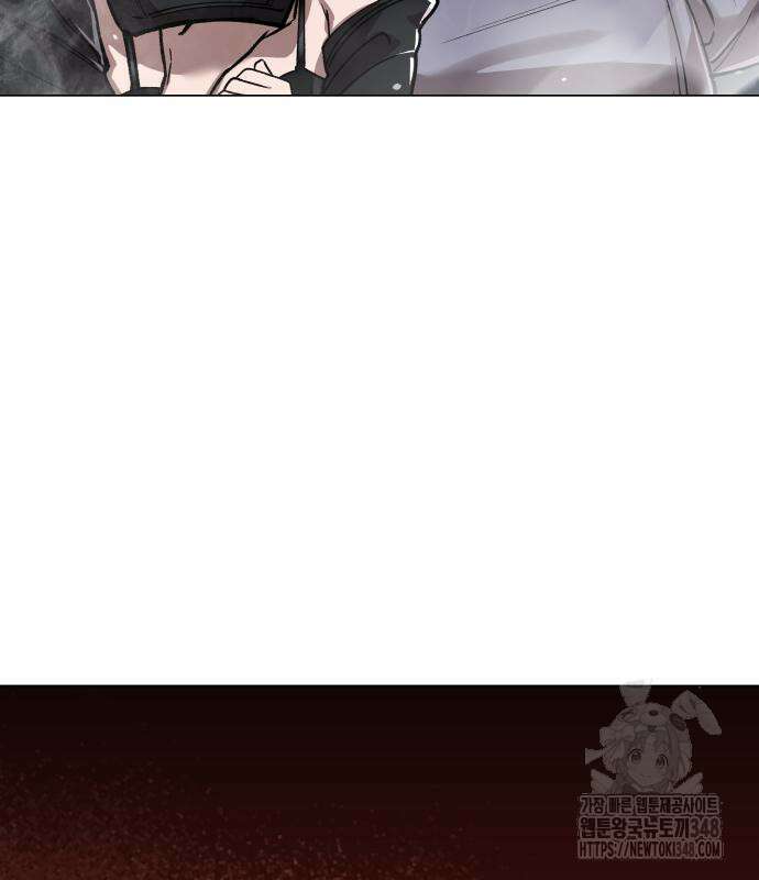 우주천마 3077 6화 115