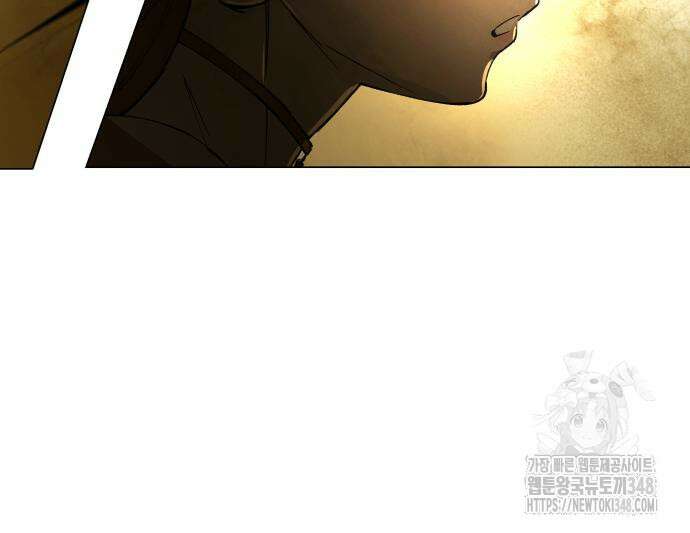 우주천마 3077 6화 149