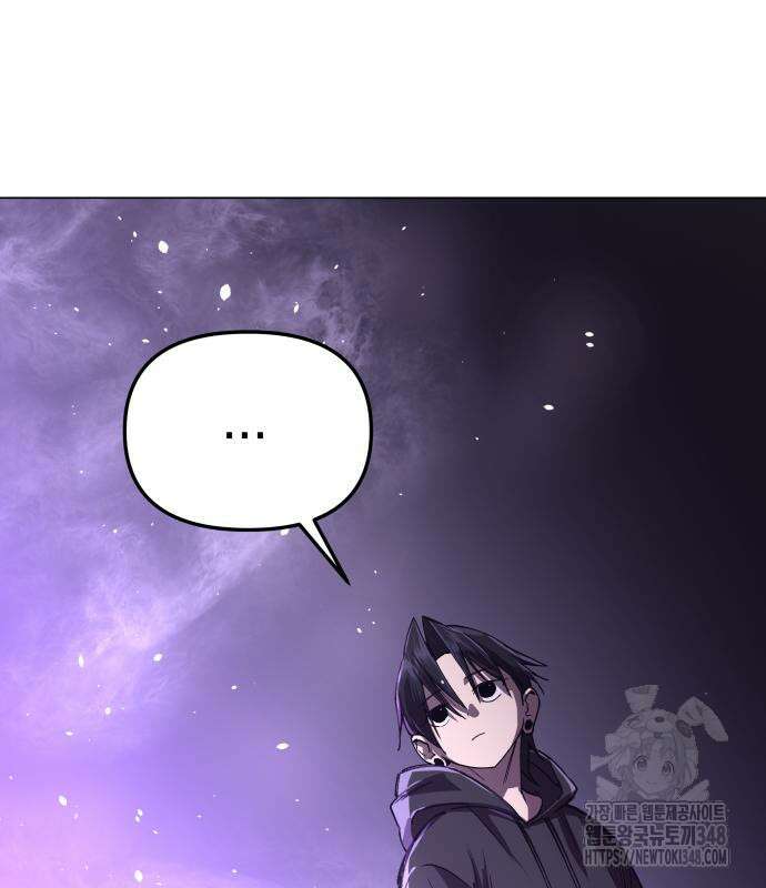 우주천마 3077 6화 177