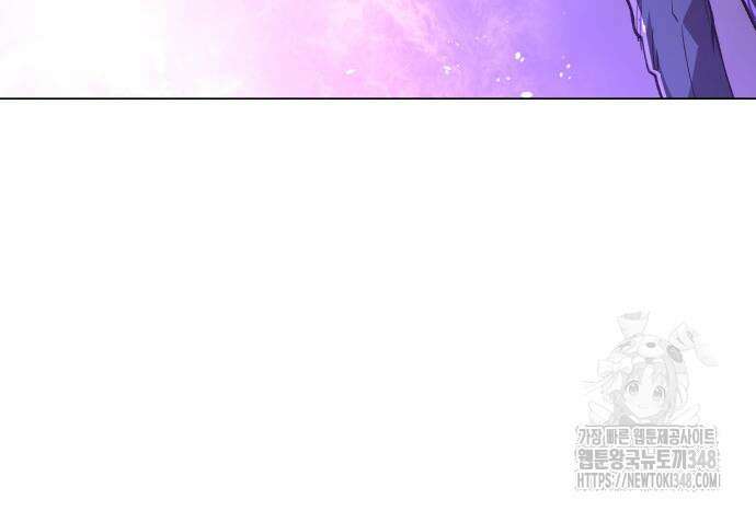 우주천마 3077 6화 179