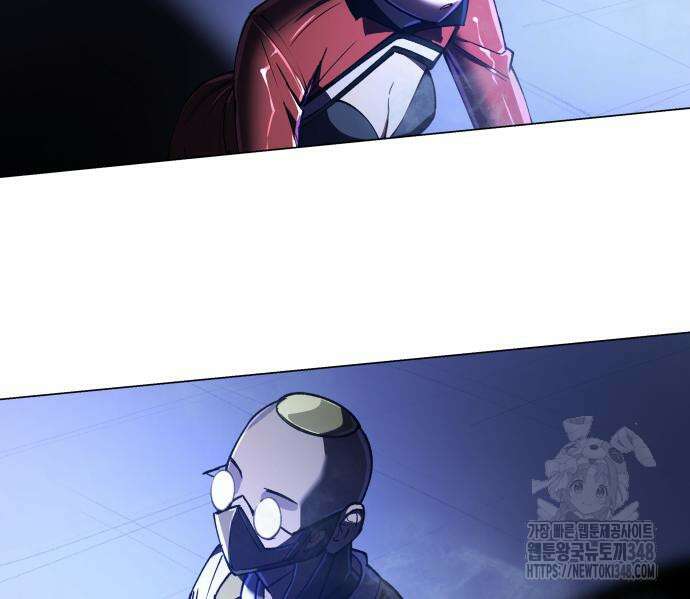 우주천마 3077 6화 239