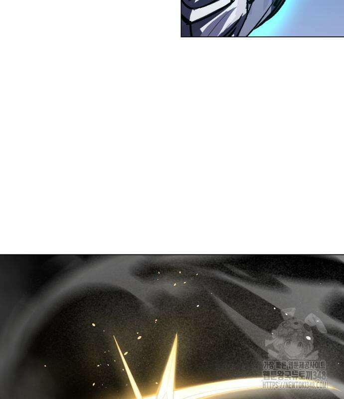 우주천마 3077 6화 244