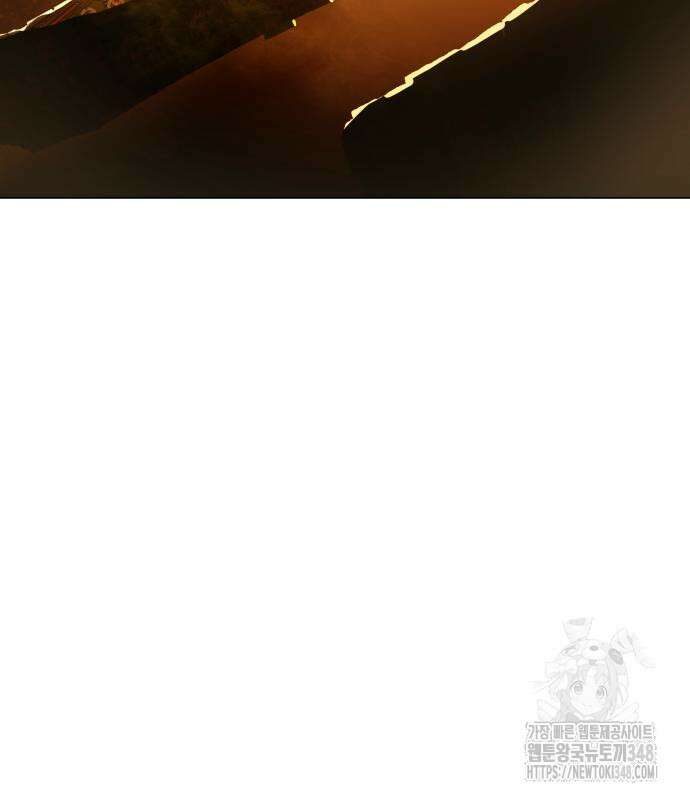 우주천마 3077 6화 326