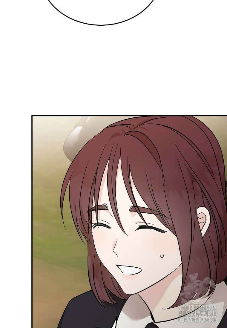 악녀는 두 번 산다 211화 16