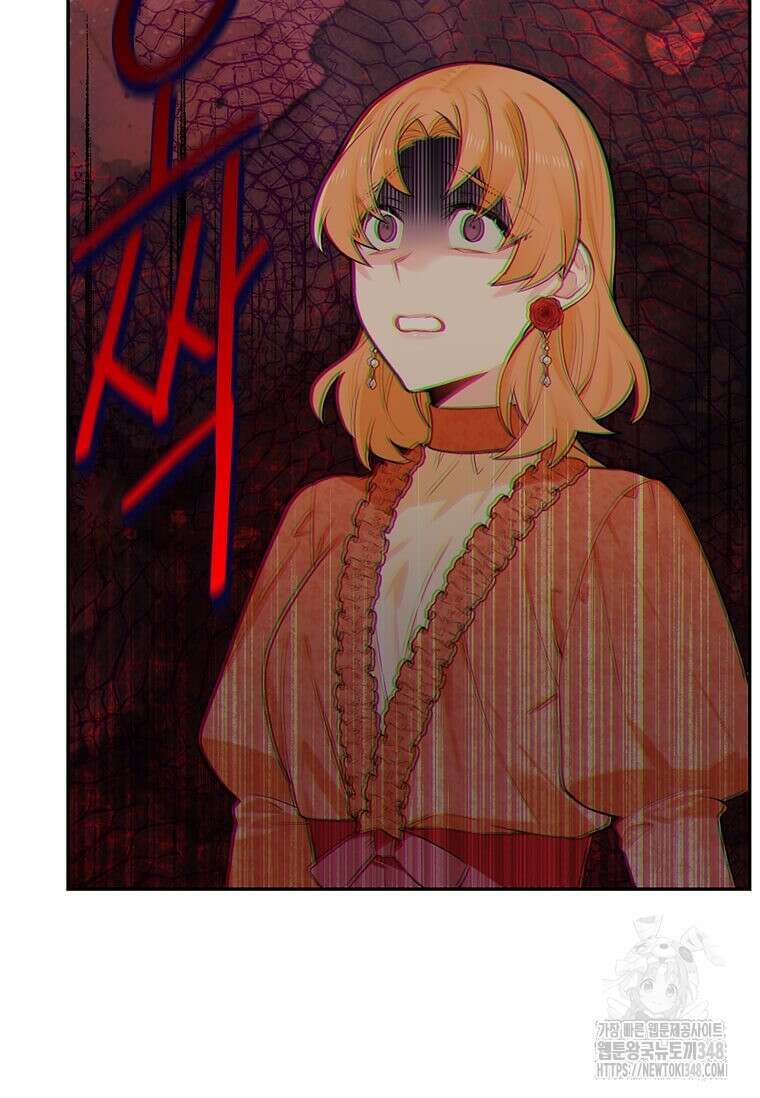 그 악녀가 아니야! 24화 7