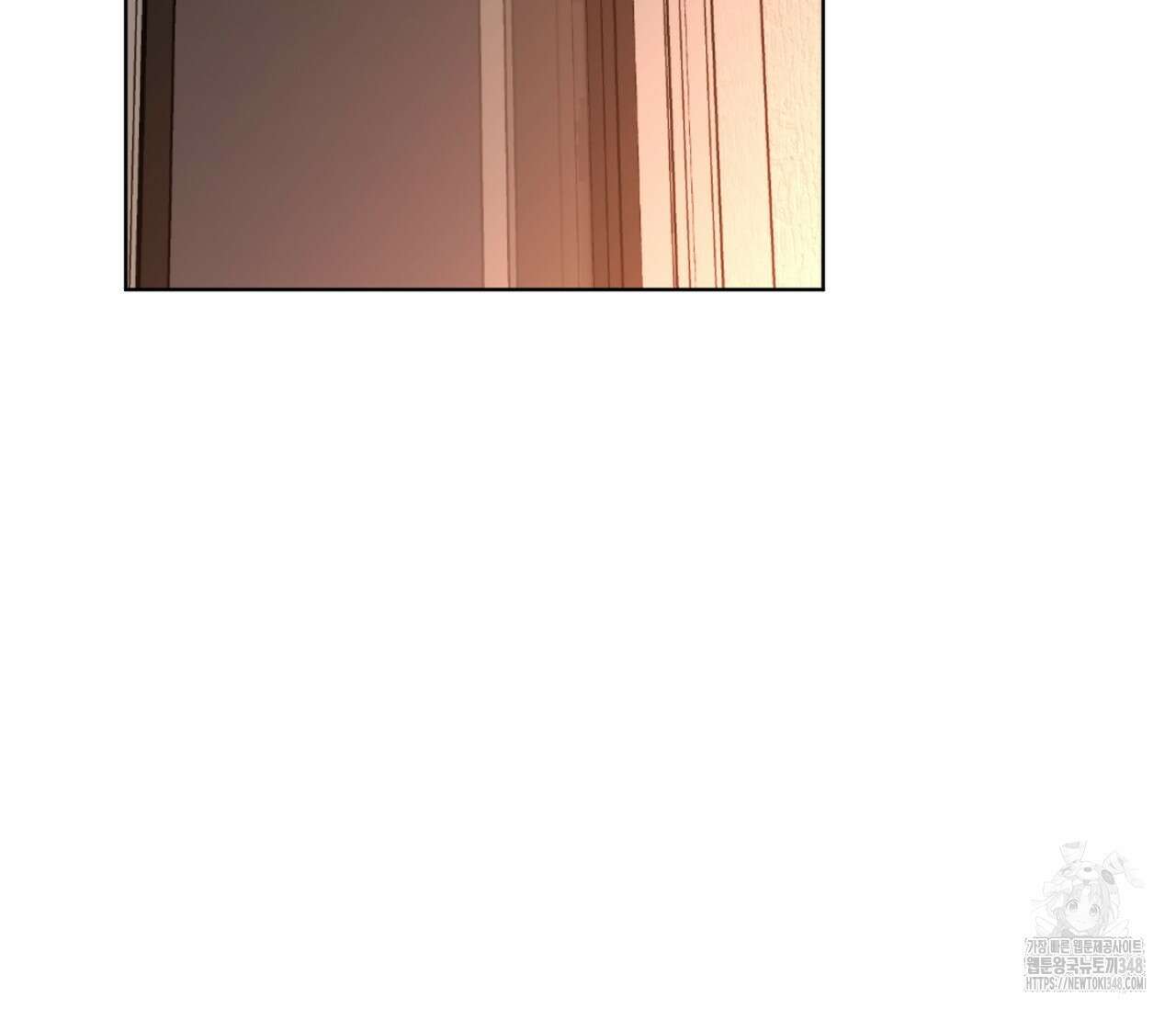 스파클링 베이비 25화 3
