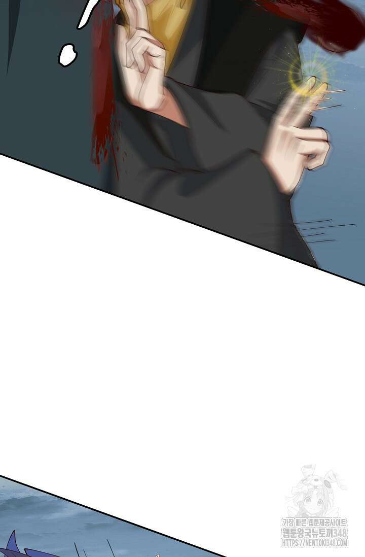 무련전봉 1307화 64