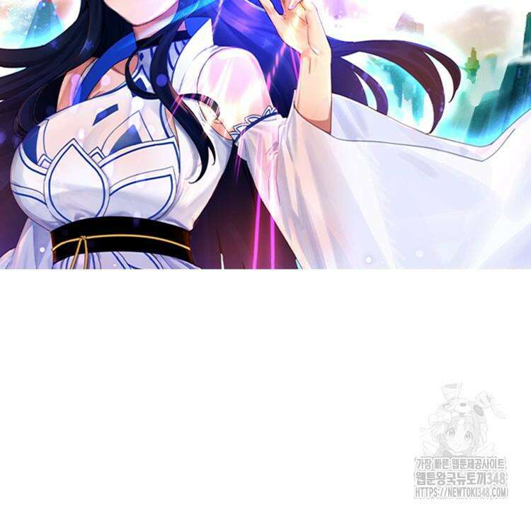 빙의신선 27화 2