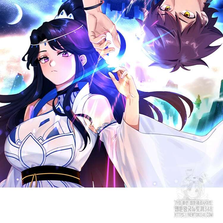 빙의신선 37화 2