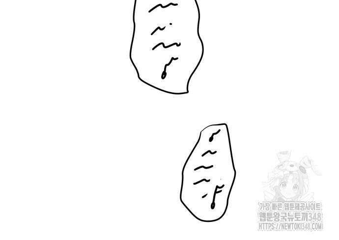 죽어 천국에 가다 15화 11