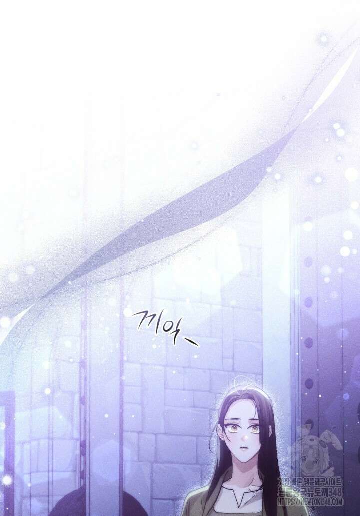 타람 타람 타람 32화 6
