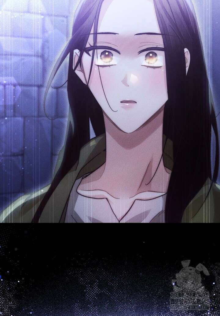 타람 타람 타람 32화 8