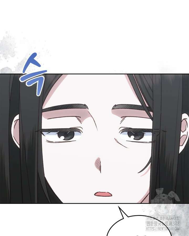 그 동화의 끝은 막장 드라마 65화 13