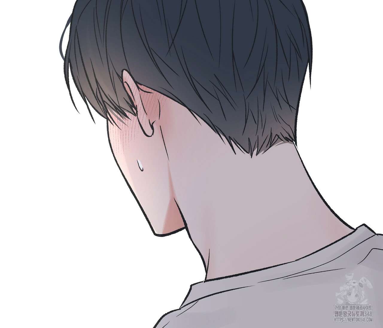 별과 별 사이 혜성과 태양 사이 9화 74