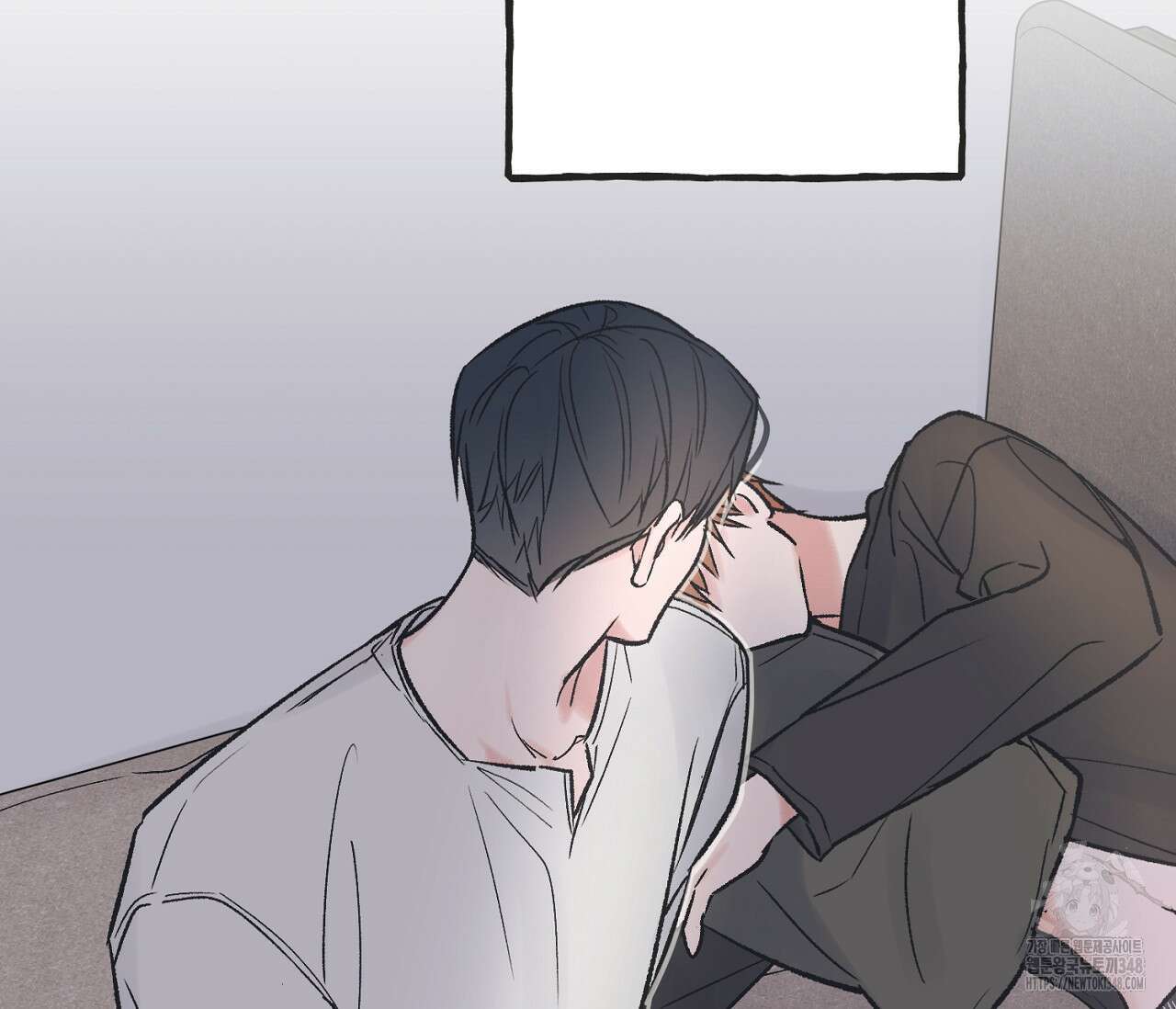 별과 별 사이 혜성과 태양 사이 9화 101