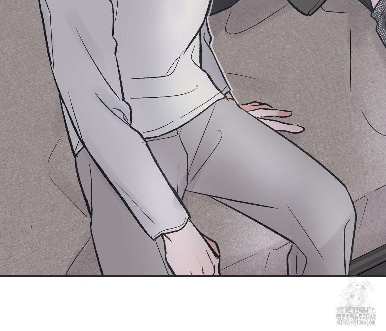 별과 별 사이 혜성과 태양 사이 9화 102