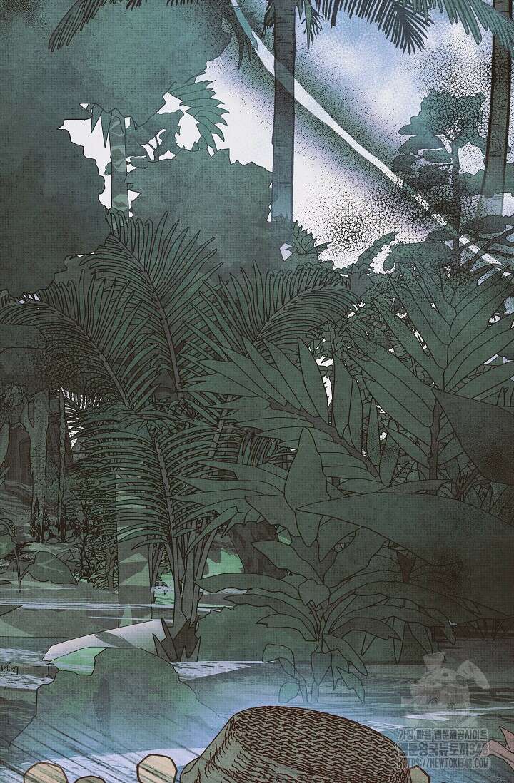 암살자 26화 19