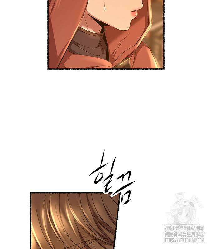 마른 가지에 바람처럼 188화 104