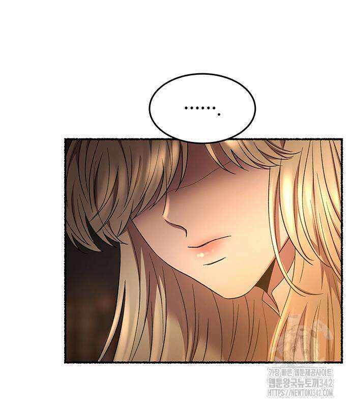 마른 가지에 바람처럼 188화 129