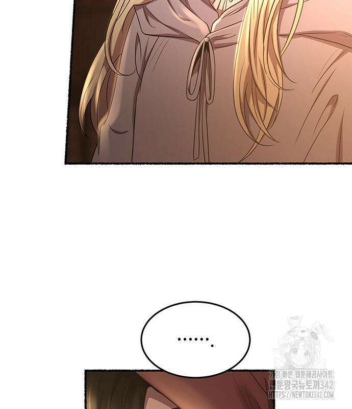 마른 가지에 바람처럼 188화 134