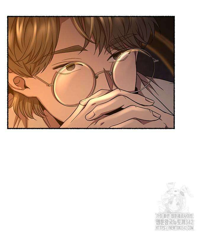 마른 가지에 바람처럼 188화 142