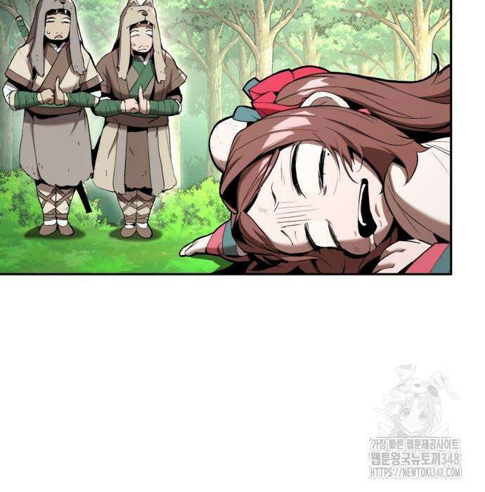 전전긍긍 마교교주 12화 25