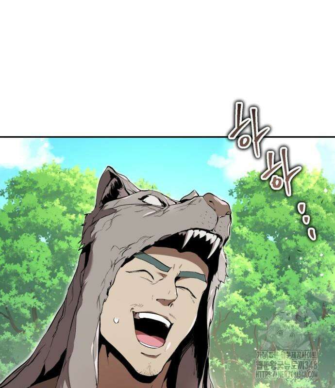 전전긍긍 마교교주 12화 26