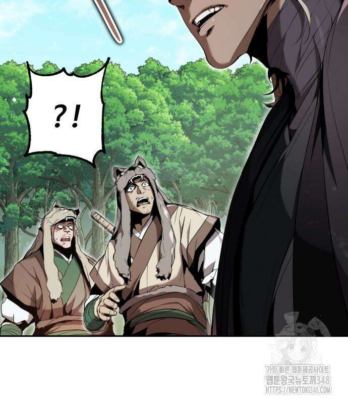 전전긍긍 마교교주 12화 34