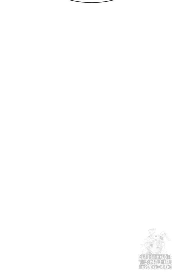 미슐랭스타 시즌4 240화 66