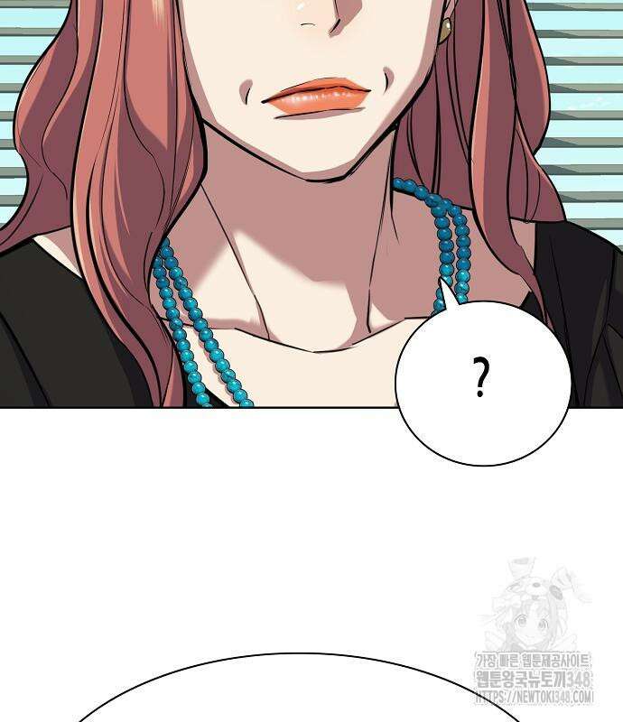 재벌집 막내아들 112화 43