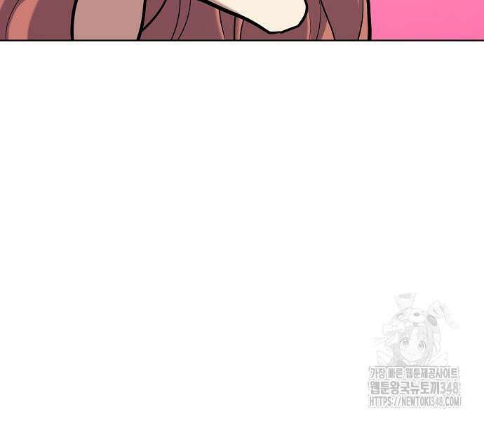 재벌집 막내아들 112화 48