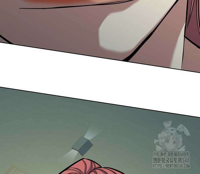 재벌집 막내아들 112화 57
