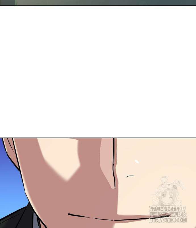 재벌집 막내아들 112화 76